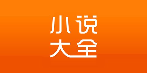 ob欧宝体育APP官网